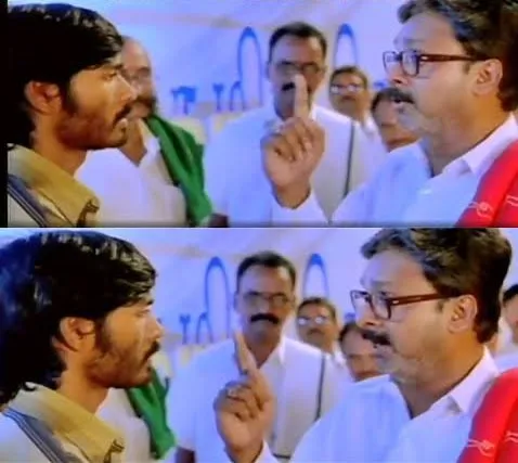 Azhagam perumal Tamil Meme Templates