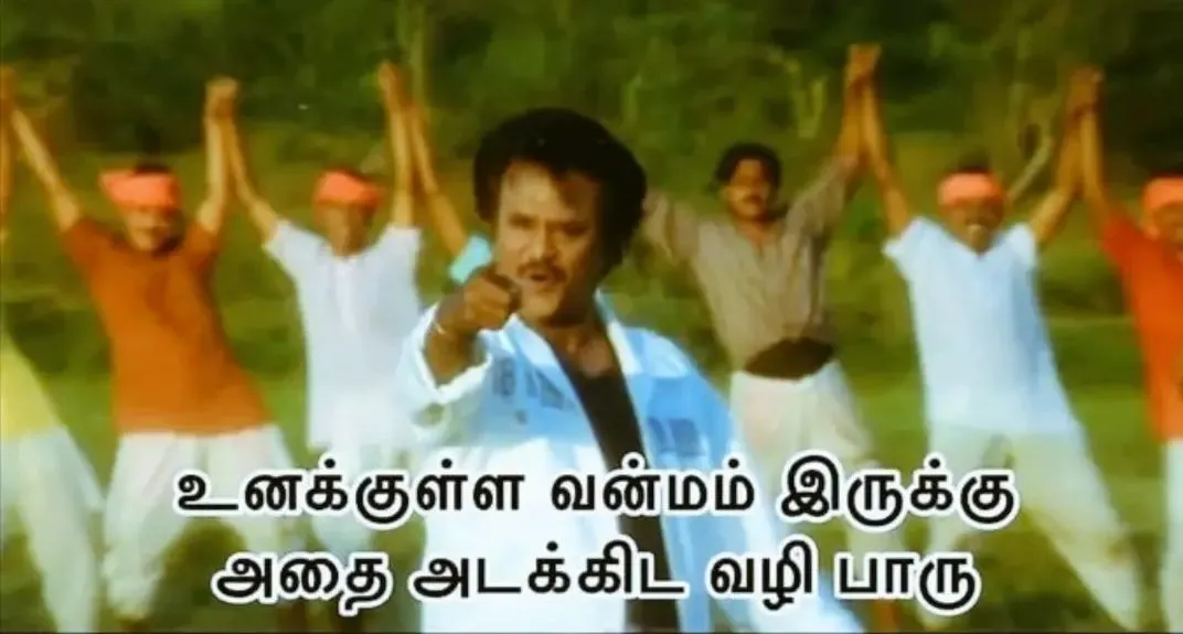 Rajinikanth Tamil Meme Templates