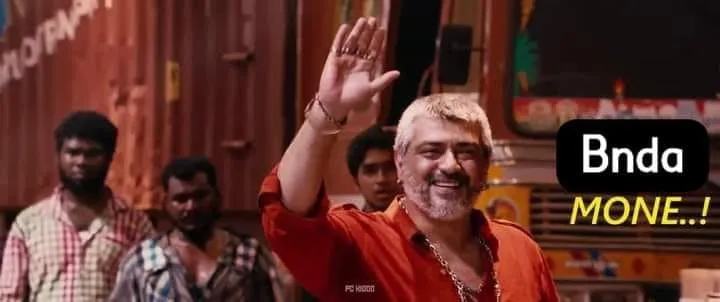 Vedhalam-ganesh-aavesham Tamil Meme Templates