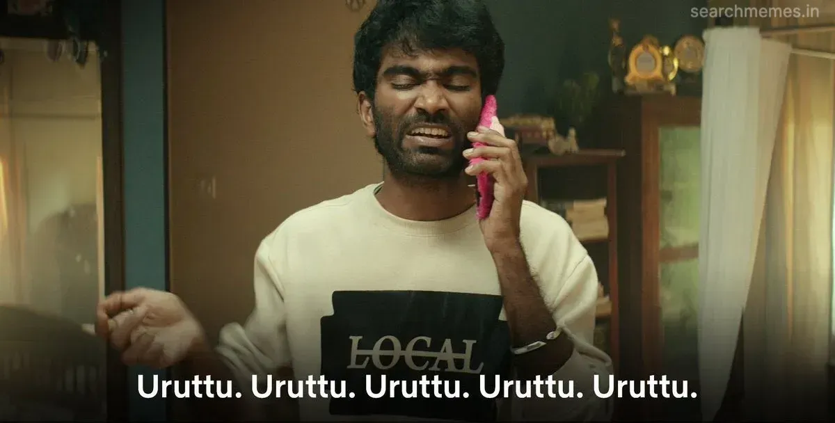 Love today | Uruttu urutu Tamil Meme Templates