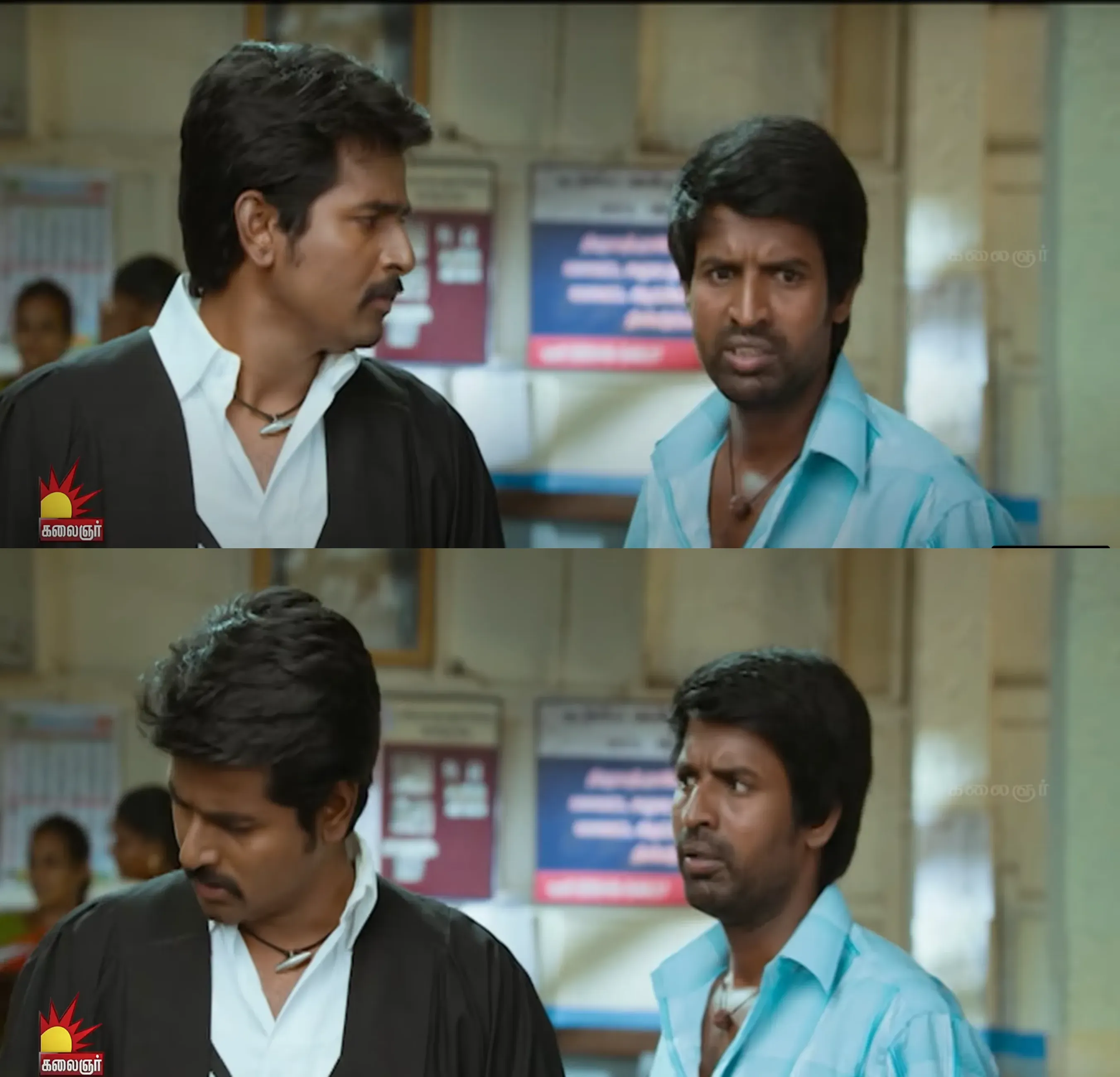 Vvs | Soori | Naan sonna sirichiduvanga pa Tamil Meme Templates