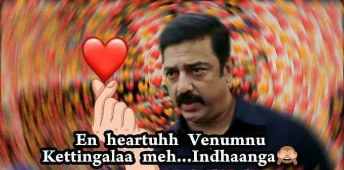 Kamal hassan Tamil Meme Templates