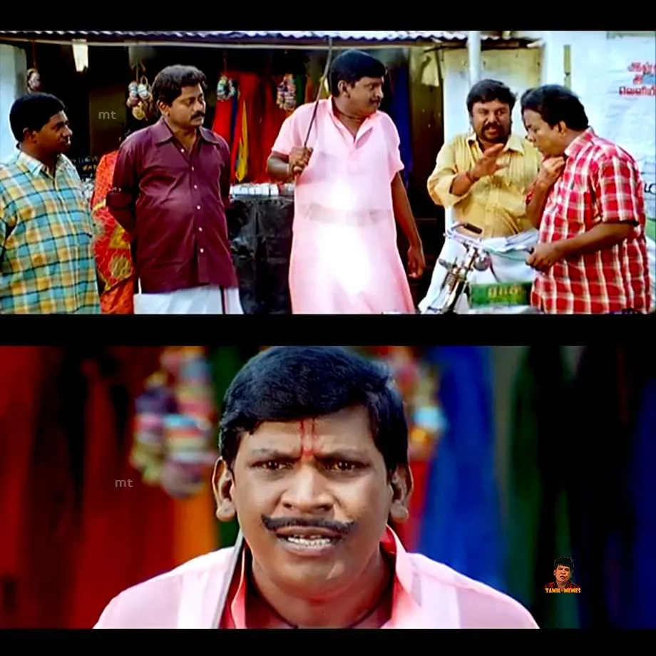 Vadivelu Tamil Meme Templates