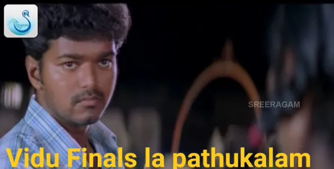 Ghilli | Vidra finals la pathuklam Tamil Meme Templates