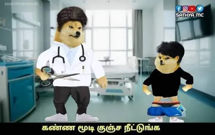 Cheems | Circumcision Tamil Meme Templates