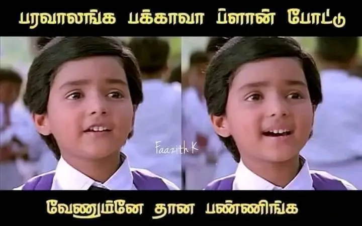 Sarathkumar Tamil Meme Templates