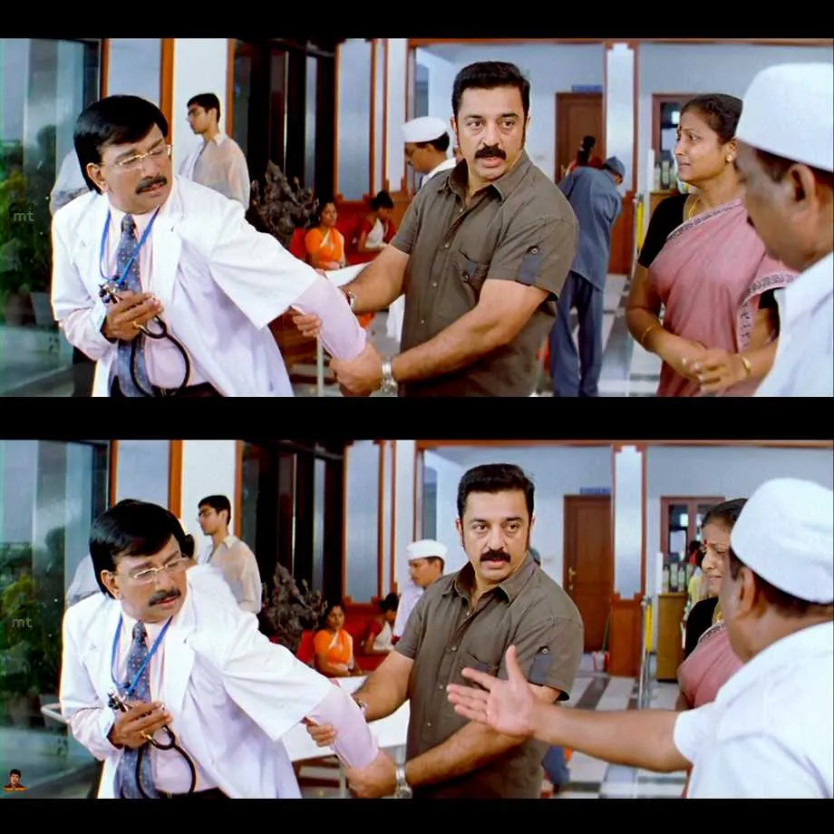 Kamal hassan Tamil Meme Templates