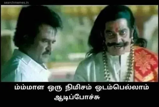 Rajini Tamil Meme Templates