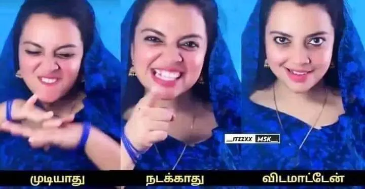 Reels Tamil Meme Templates