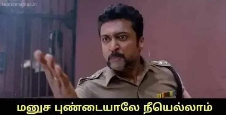 Singam | Manusa pundaiyaale neeyellam Tamil Meme Templates