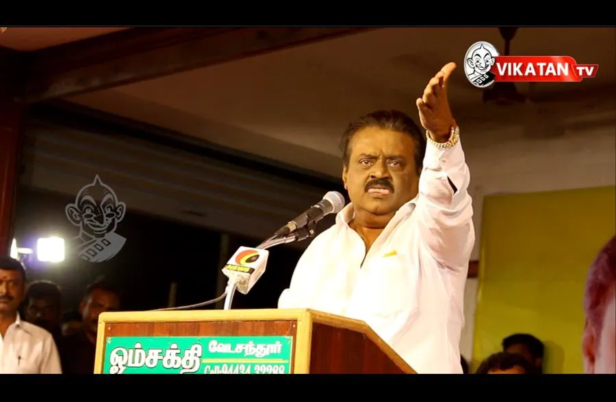 Vijaykanth Tamil Meme Templates