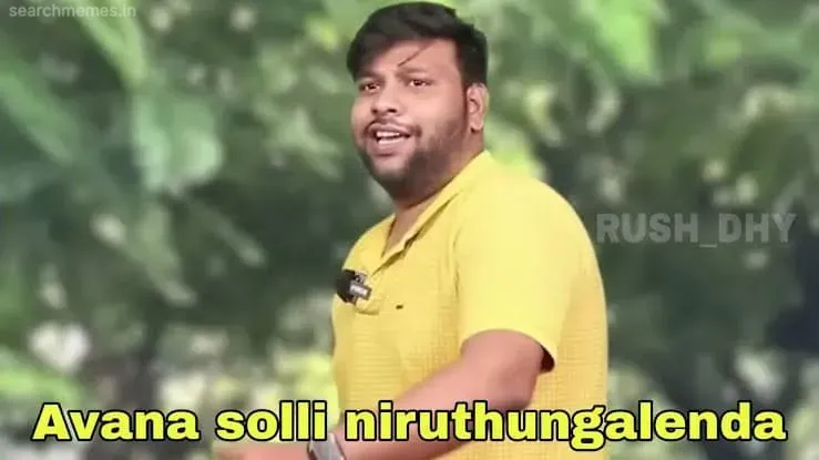 Sudhakar Tamil Meme Templates