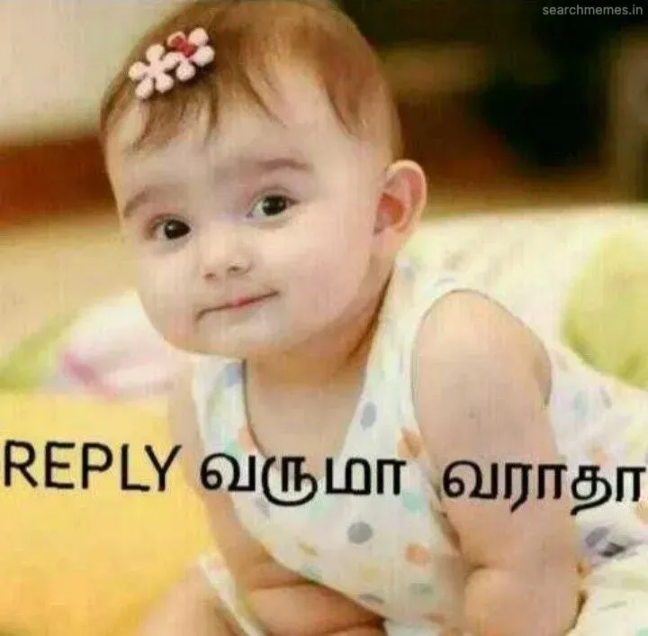 Sharechat memes Tamil Meme Templates