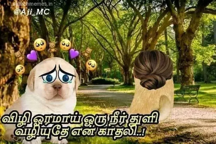 Perro-vizhi-oramai Tamil Meme Templates