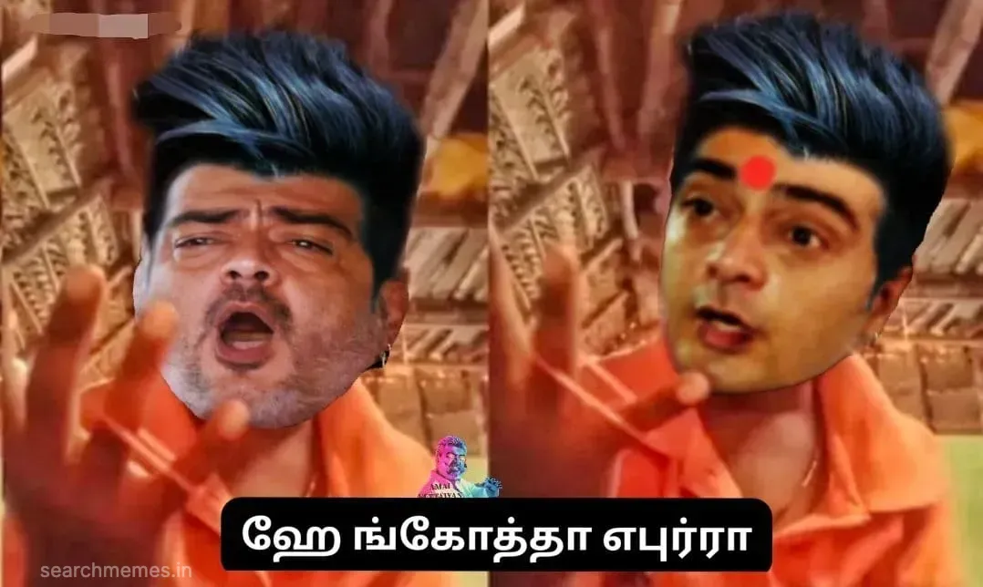 Vedhalam-ganesh-eppudra Tamil Meme Templates