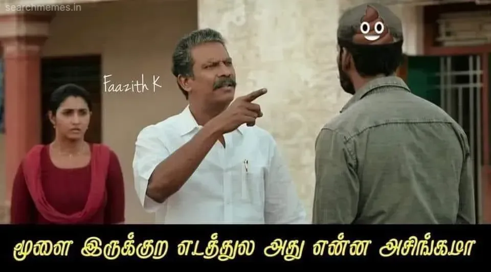 Samuthirakani Tamil Meme Templates