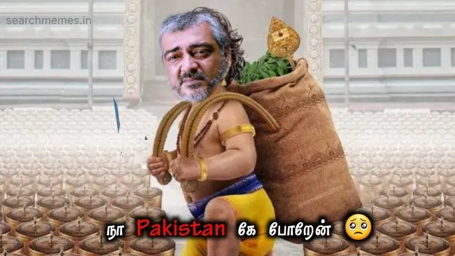 Vedhalam-ganesh-pakistan Tamil Meme Templates