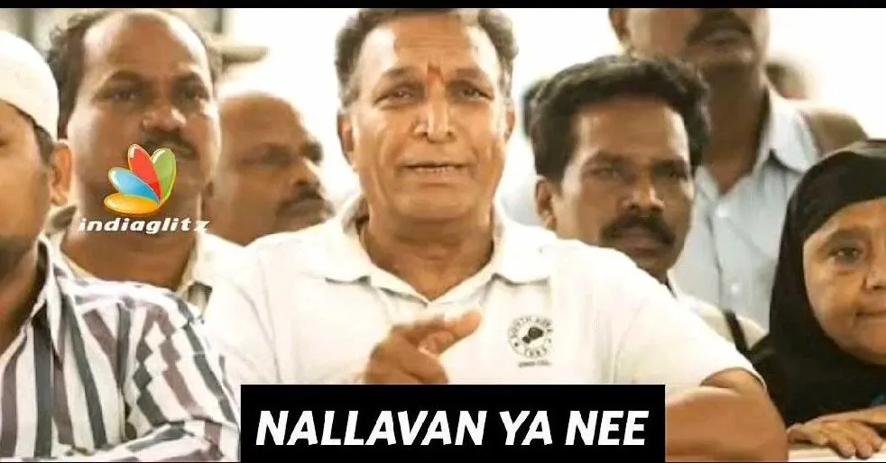 Nassar Tamil Meme Templates