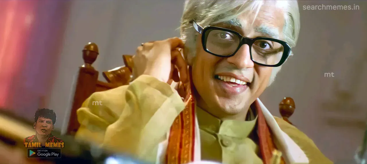 Raghuvaran in an elderly disguise, smiling cunningly.