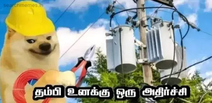 Cheems Tamil Meme Templates