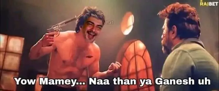 Vedhalam ganesh as leo das Tamil Meme Templates