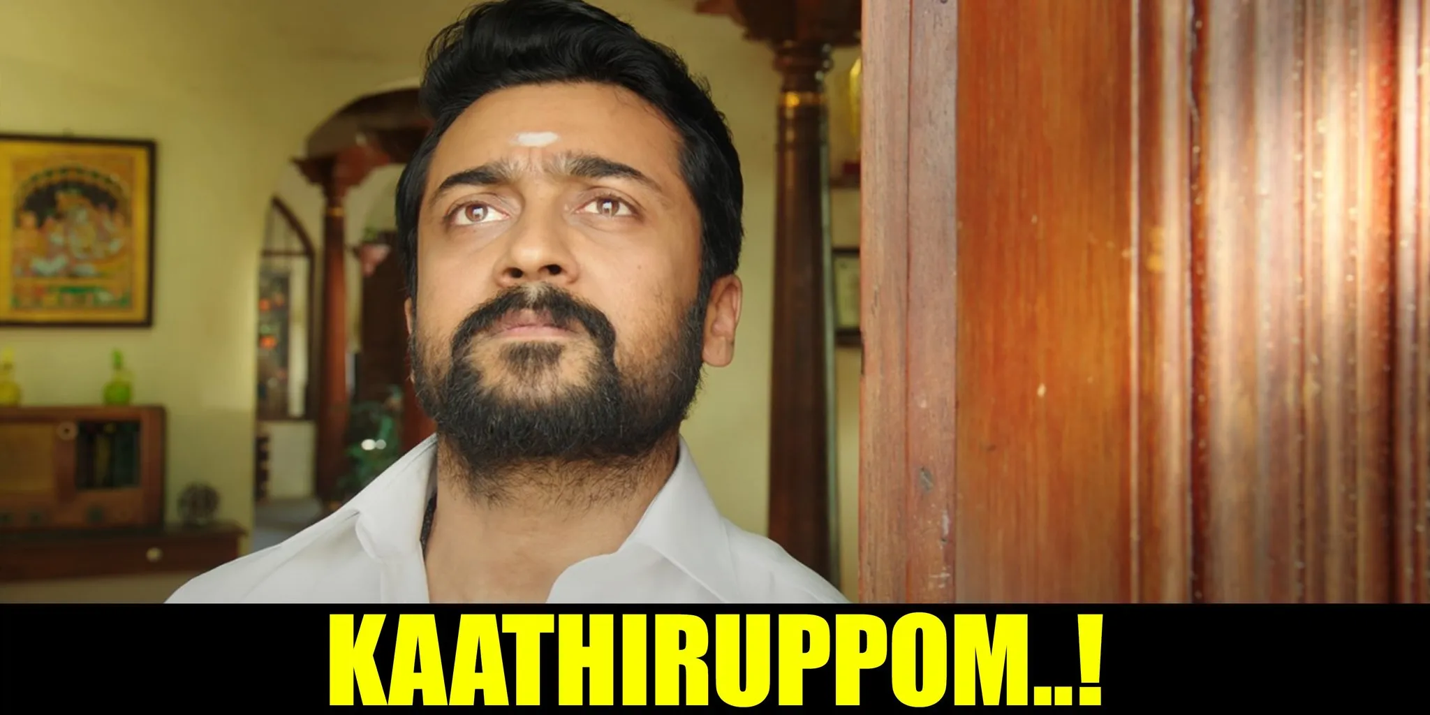 Surya Tamil Meme Templates