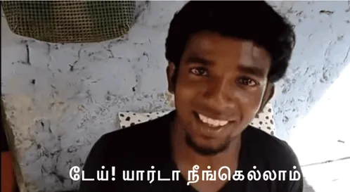 Kathu karupu kalai Tamil Meme Templates