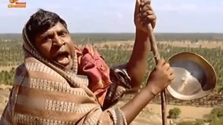 Vadivelu | Begger Tamil Meme Templates