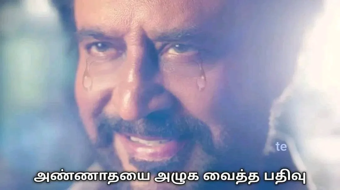 Annatha | Rajini crying Tamil Meme Templates