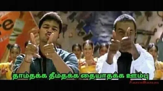 Vijay Tamil Meme Templates