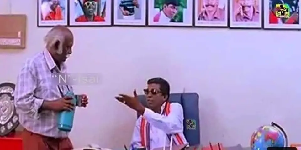 Vadivelu as politician | Oothita la tea ya keezha vai da Tamil Meme Templates