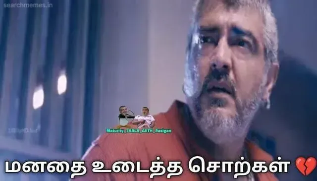 Vedhalam Ganesh edit looking heartbroken