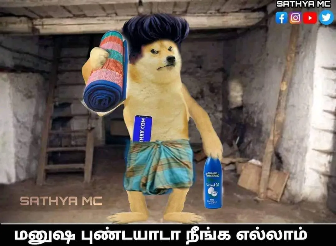 Bad words Tamil Meme Templates