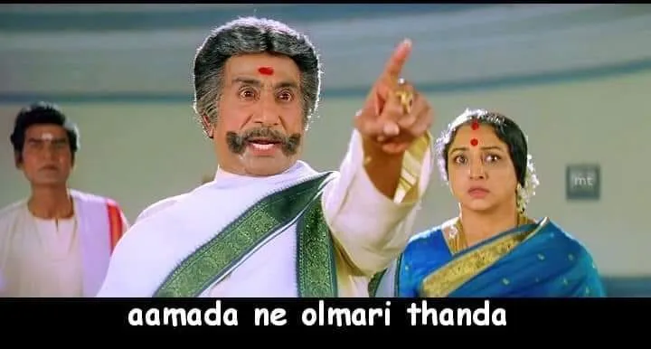 Sivaji Tamil Meme Templates