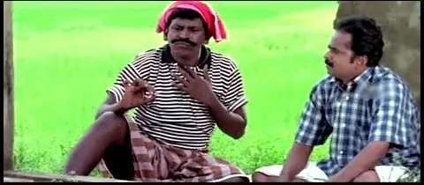 Soona paana | Ennada thonda kavvuthu Tamil Meme Templates