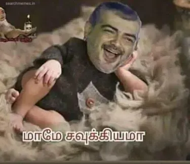 Vedhalam-ganesh-sowkiyama Tamil Meme Templates