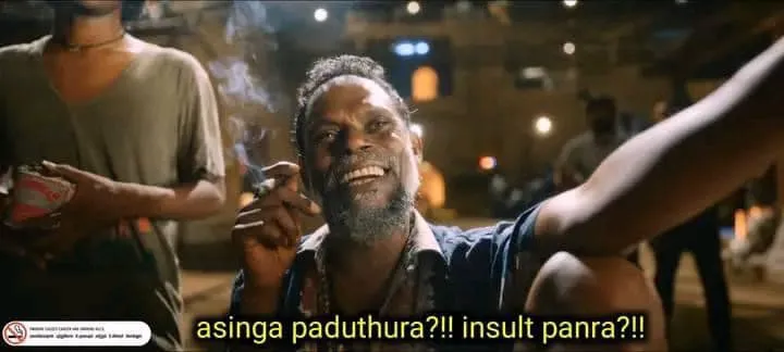 Vinayakan Tamil Meme Templates