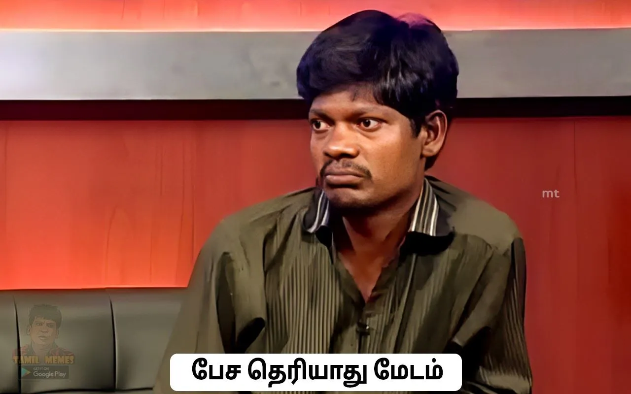 Solvathellam unmai | Pesa theriyathu madam Tamil Meme Templates