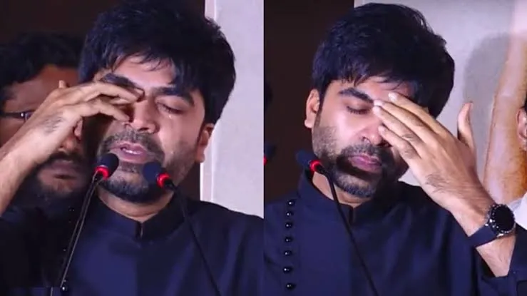 Simbu crying at maanaadu audio launch Tamil Meme Templates