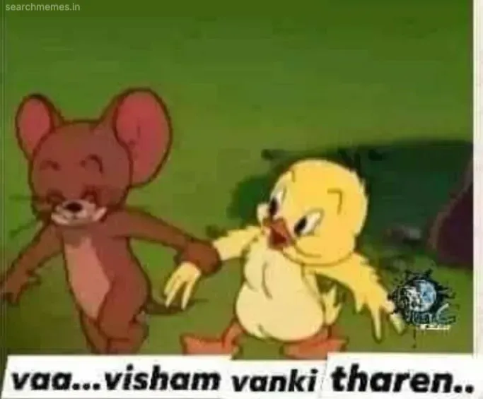 Jerry poison Tamil Meme Templates